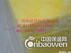 松原市玻璃棉板 32kg/50mm 离心玻璃棉板厂家图2