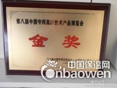 新疆金刚砂耐磨料包工包料的今年行情图3