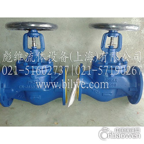 BSA1T斯派莎克波纹管截止阀