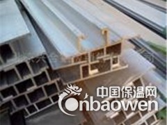 生产供应铝滑道图2