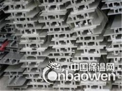 生产供应铝滑道图3