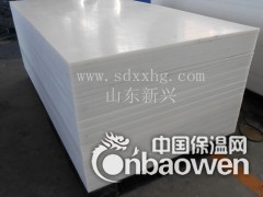 专业生产高分子聚乙烯PE板UPE板图1