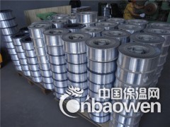 生产供应铝焊丝，铝焊条，铝线图2