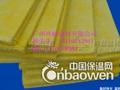 鹰潭市48kg/25mm离心玻璃棉板 隔音玻璃棉图2