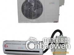 北京防爆空调厂家,以生产，销售，安装，售后为一条龙服务！图3