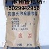 阎良高强无收缩灌浆料，蒲城灌浆料，华县灌浆料，西乡灌浆料