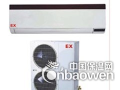 天津防爆空调价格，天津防爆空调厂家，天津防爆空调图3