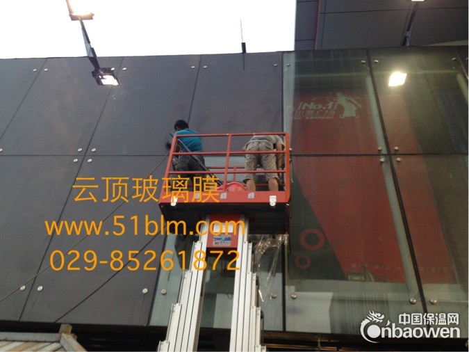 西安玻璃贴膜专卖/建筑玻璃贴膜/玻璃隔热膜