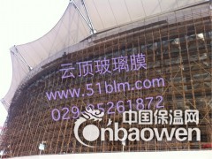 西安玻璃贴膜专卖/建筑玻璃贴膜/玻璃隔热膜图2