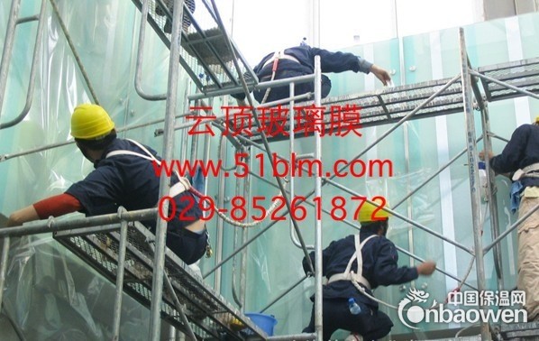 西安玻璃防晒膜供应公司