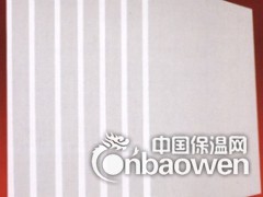保温隔热陶瓷纤维板图2