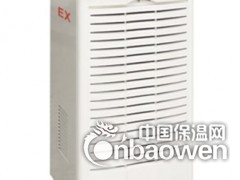廊坊防爆除湿机，廊坊防爆除湿机价格，廊坊防爆除湿机厂家图2