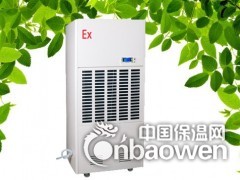 廊坊防爆除湿机，廊坊防爆除湿机价格，廊坊防爆除湿机厂家图3