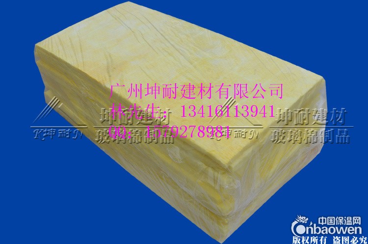 湖北 48kg/25mm离心玻璃棉板 玻璃纤维隔音棉厂家