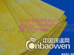 湖北 48kg/25mm离心玻璃棉板 玻璃纤维隔音棉厂家图2
