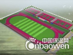 厂家直销江西.抚州.塑胶跑道.硅PU球场图3
