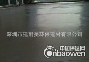 供应广东深圳广州轻质泡沫混凝土/保温隔热材料填充料
