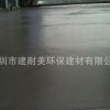 供应广东深圳广州轻质泡沫混凝土/保温隔热材料填充料