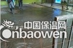 供应中山深圳轻质泡沫混凝土/保温隔热材料填充材料
