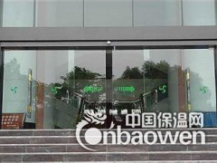 静安庄维修自动门图2