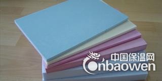 提供挤塑板，挤塑板生产设备