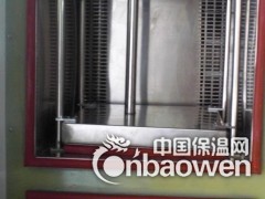 上海高低温冲击试验箱厂家冷热冲击箱生产图2