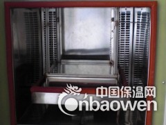 上海高低温冲击试验箱厂家冷热冲击箱生产图3