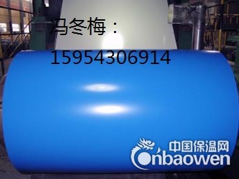炉料开平板价格