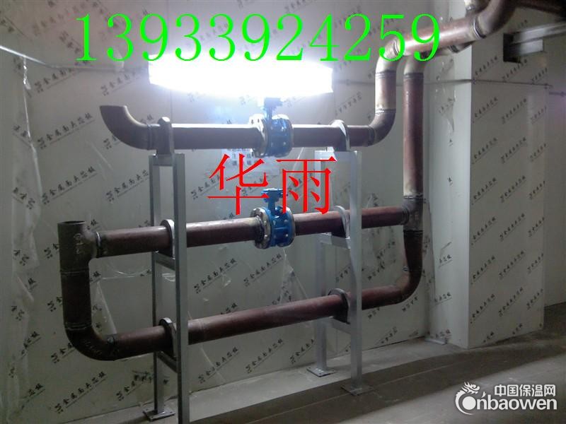 供应管托_批发空调管托_优质管道管托_价格、厂家