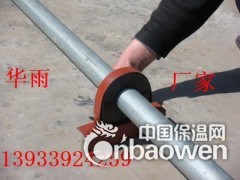 供应管托_批发空调管托_优质管道管托_价格、厂家图3