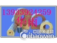 “木托价格”“空调木托价格”“中央空调木托价格”图2