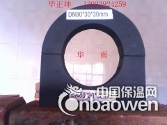 供应“镇江橡塑木托以价格质量占领市场”图2
