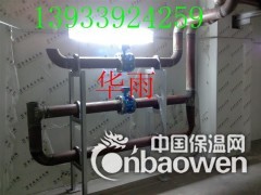 专卖空调木托 热销空调木托，耐用空调木托图2
