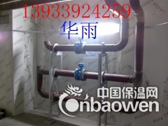 专卖空调木托 热销空调木托，耐用空调木托图3