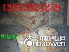 2014年管道木托全国销售，合理经营图2