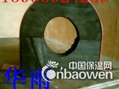 管道木托哪家好 华雨管道木托厂家图3