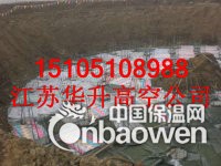 高空维修、水泥烟囱维修、钢烟囱维修、砖烟囱维修、冷却塔维修