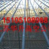 南阳炉架防腐|管道防腐|储油罐防腐|冷却塔防腐施工