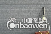 供应“金属雕花板”厂家直销