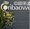 供应聚氨酯金属雕花板