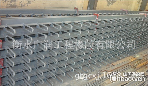 GQF-C型40 60 80模数式公路桥梁伸缩缝厂家直销
