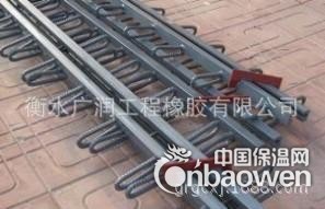 GQF-F型桥梁伸缩缝伸缩量40 60 80成品制造厂家