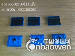 马鞍扣，马鞍垫，塑料马鞍垫图2