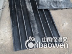 保定EB300x8背贴式橡胶止水带图1