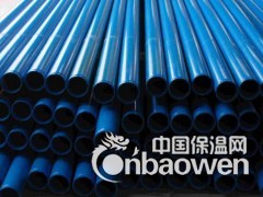 衬塑无缝管，衬塑钢管，衬塑供水管，衬塑冷水钢管图2