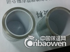 衬塑无缝管，衬塑钢管，衬塑供水管，衬塑冷水钢管图3