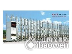 北京通州区安装伸缩门安装伸缩门电机图2