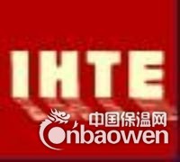 2014第十届（上海）国际室内供暖系统、热泵及通风设备展览会