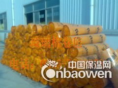 澳标玻璃棉图2