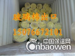 澳标玻璃棉图3